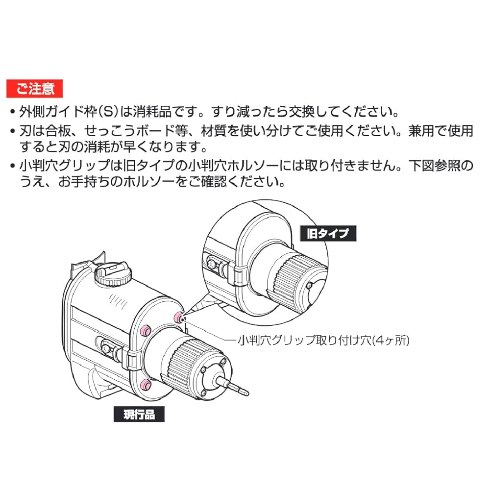 【ぽこさち】大判×中判×半切サイズアソートまとめ買い 錦化成 収納ボックス 幅38×奥行27×高さ12cm おさるのジョージ